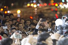 Scientologists enthusiastically commemorate opening ceremony